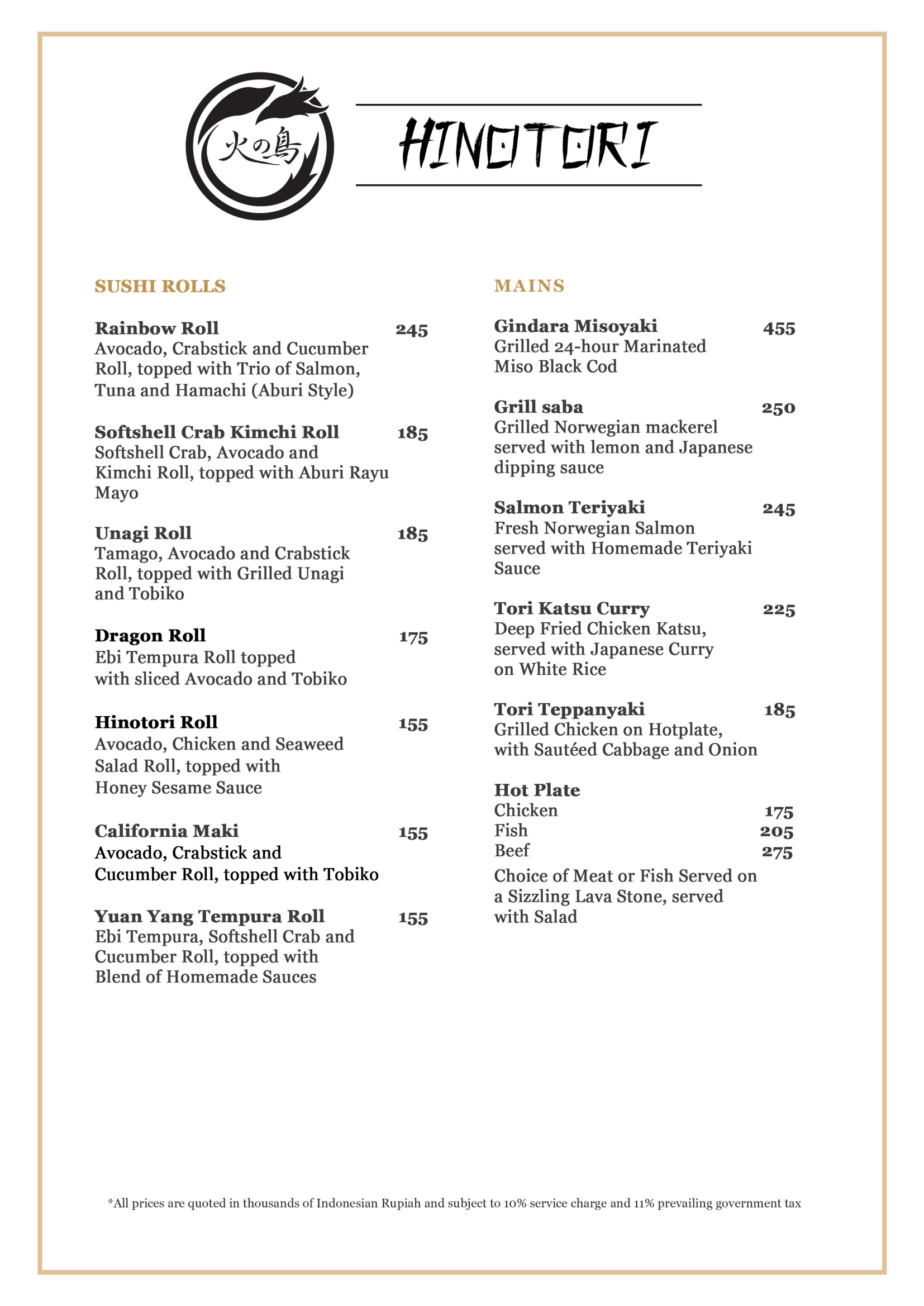 Hinotori Menu Page 2