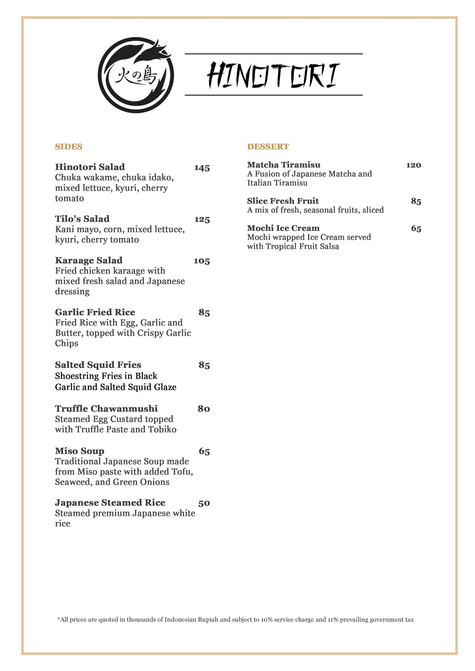 Hinotori Menu Page 3